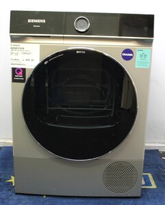 Siemens WQ46B2CXGB Dryers Dryers Condenser - 312824